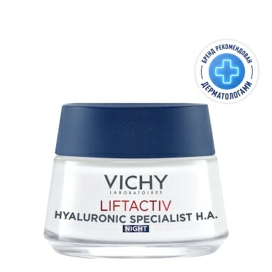 Vichy LIFTACTIV SUPREME Крем ночной против морщин для
 упругости и увлажнения кожи, 50 мл