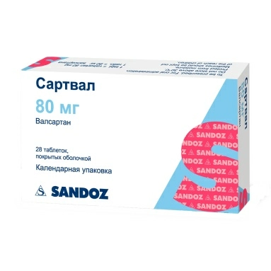 Сартвал таблетки п/о 80мг №14х2