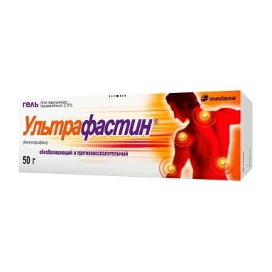 Ультрафастин гель 2,5% 50г №1