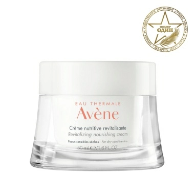 AVENE Восстанавливающий питательный крем 50 мл