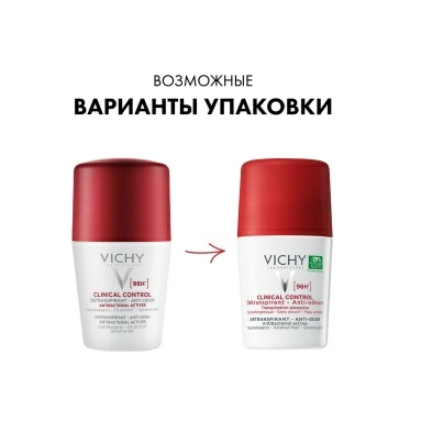 VICHY Дезодорант-антиперспирант СLINICAL CONTROL 50 мл