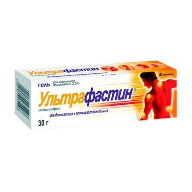 Ультрафастин гель 2,5% 30г №1