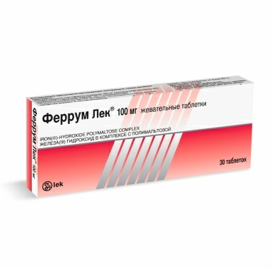 Феррум лек таблетки жевательные 100мг №10х3