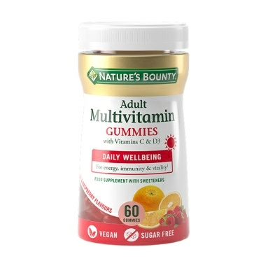 Жевательные пастилки-гаммис "Мультивитамины для взрослых", БАД (жевательные пастилки массой 2,0 г± 10%) №60