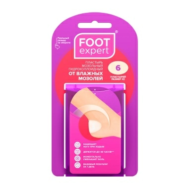 Пластырь гидроколлоидный от влажных мазолей Foot Expert №6 (3,7х5,5см овал.)