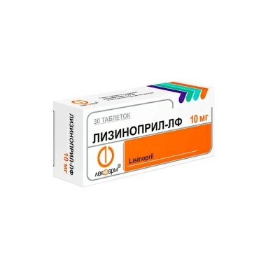 Лизиноприл-ЛФ таблетки 10мг №15х2