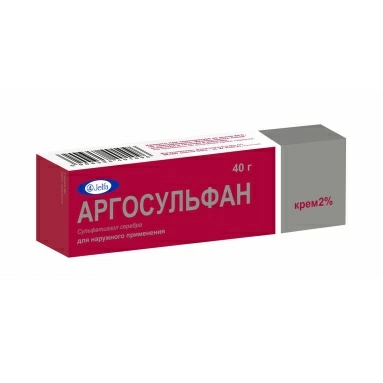 Аргосульфан крем 2% 40г №1