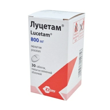 Луцетам таблетки п/о 800мг №30 №1