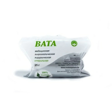 Вата медицинская гигроскопическая хирургическая стерильная 25г