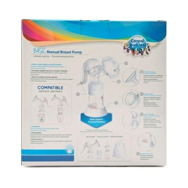 Canpol babies Молокоотсос ручной Basic с принадлежностями арт.12/205