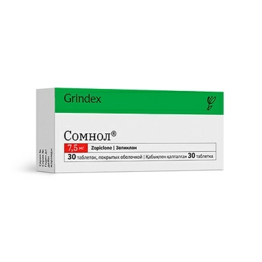 Сомнол таблетки п/плен. об. 7,5мг №10х3