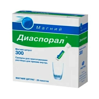 Магний-Диаспорал 300 гранулы для приготовления раствора для приема внутрь в пакетах 5,0г №20