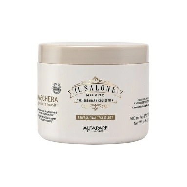 IL SALONE MILANO Glorious Маска увлажняющая для сухих и тусклых волос, 500 мл