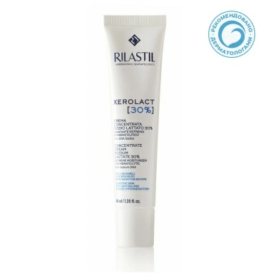 Rilastil XEROLACT Крем-концентрат 30% соли молочной кислоты для сухой, чувствительной, склонной к избыточному ороговению кожи, 40 мл