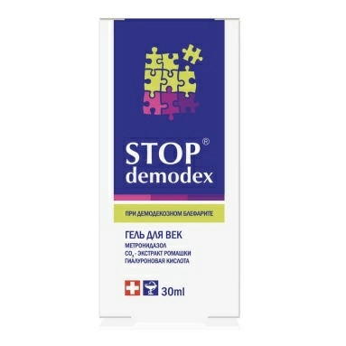 Stop demodex гель для век , 30мл.