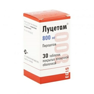 Луцетам таблетки п/о 800мг №30 №1