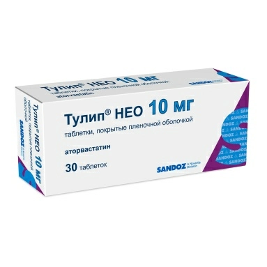 Тулип® НЕО таблетки п/о 10мг №10х3