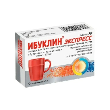 Ибуклин Экспресс порошок для приготовления раствора для приема внутрь 400мг/325мг 5г №9
