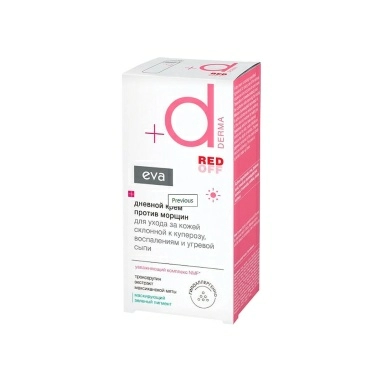 EVA DERMA Red OFF Дневной крем против морщин 50 мл