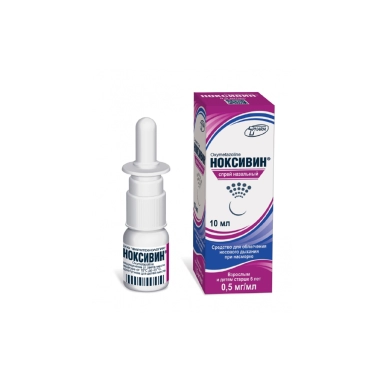 Ноксивин® спрей назальный 0,5мг/1мл 10мл №1