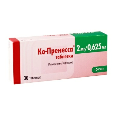 Ко-Пренесса таблетки 2мг/0,625мг №10х3