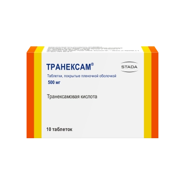 Транексам таблетки п/о 500мг №10х1