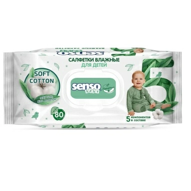 Senso baby Sensitive Салфетки влажные для детей, 80 шт