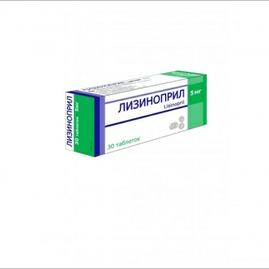 Лизиноприл таблетки 5мг №10х3