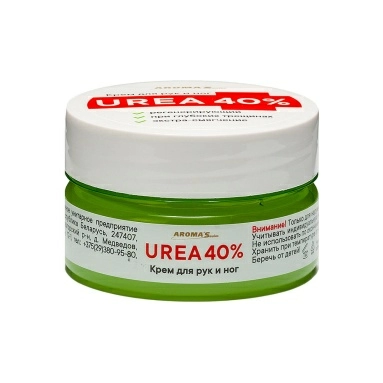 Крем для рук и ног UREA 40%, 75 мл
