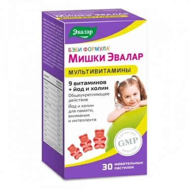 Бэби формула Мишки мультивитамины, БАД жевательные пастилки №30