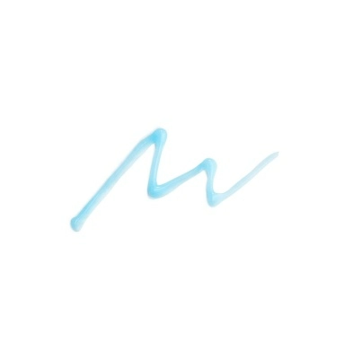 Vichy Aqualia Thermal Бальзам д/контура глаз пробуждающий. Динамичное увлажнение 15 мл