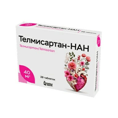 Телмисартан-НАН таблетки 40мг №14х2