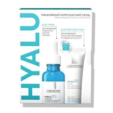 Набор LA ROCHE-POSAY HYALU B5 Сыворотка концентрированная увлажняющая против морщин 30 мл + HYALU B5 EYES Уход для контура глаз увлажняющий против морщин и следов усталости, повышающий упругость кожи 15 мл
