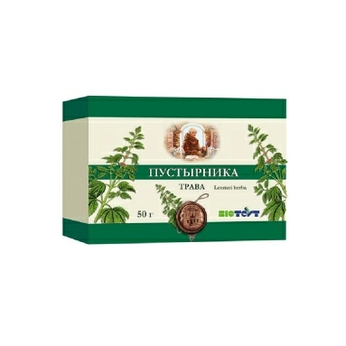 Пустырника трава измельченное сырье 50г