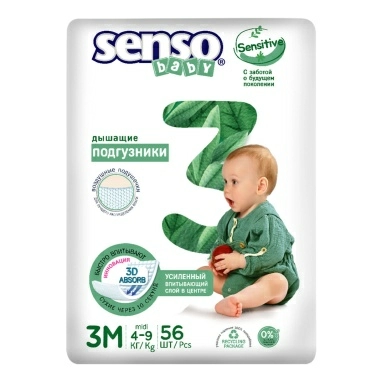 Senso baby Sensitive Подгузники для детей Midi 3M (4-9 кг), 56шт