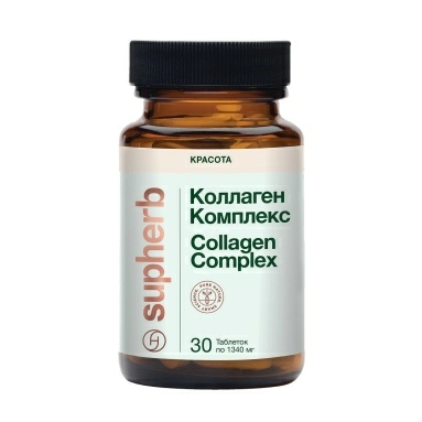 Supherb Коллаген комплекс, БАД таблетки №30