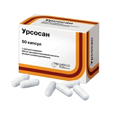 Урсосан капсулы 250мг №10х5