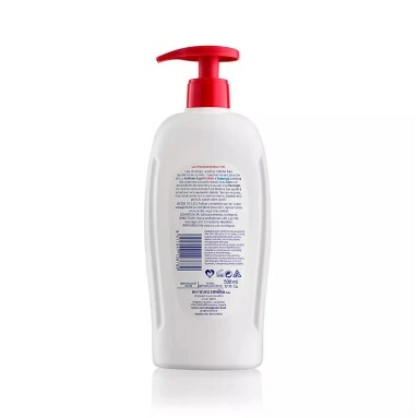 INSTITUTO ESPANOL Лосьон для тела ультраувлажняющий с 5% мочевины и пантенолом / LOCION CORPORAL ULTRAHIDRATANTE 5% UREA + PANTENOL линии UREA, 500мл