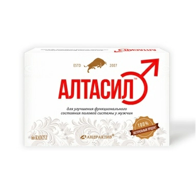 Алтасил капсулы №60