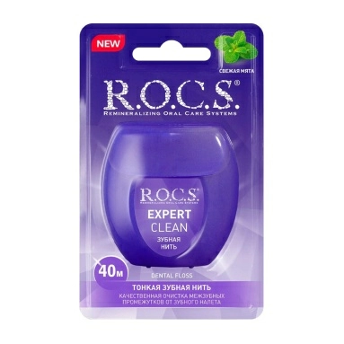 ROCS Зубная нить EXPERT CLEAN, 40 м