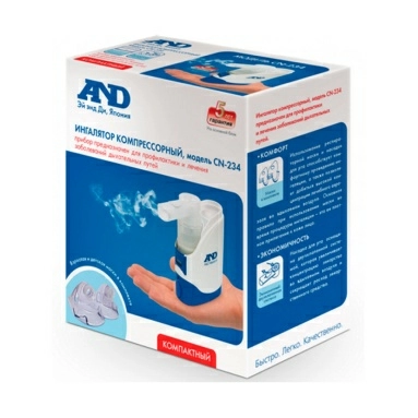 Ингалятор компрессорный с приннадлежностями CN-234 (A&D)