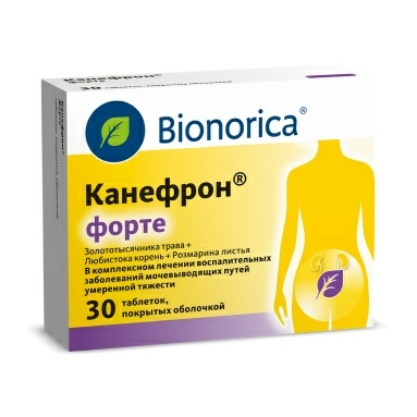 Канефрон форте таблетки п/о №15х2