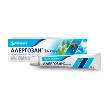 Аллергозан крем 1% 18г №1