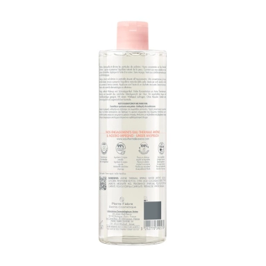 AVENE Вода мицеллярная очищающая 400 мл