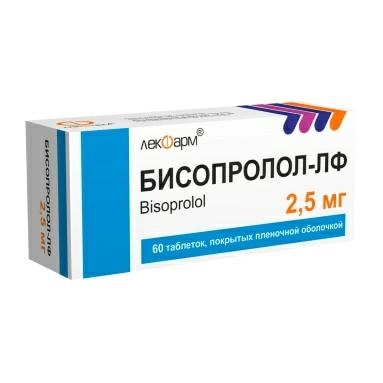 Бисопролол-ЛФ таб покр. п/о 2,5мг №10х6