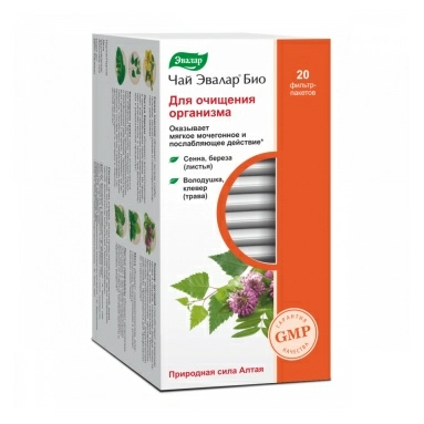 Чай Эвалар Био для очищения организма, БАД сырье растительное в фильтр-пакетах по 1,5 г №20