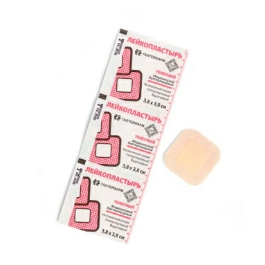 Лейкопластырь бактерицидный 3,8см х 3,8см №10 на пленочной основе гипоаллергенный водостойкий (телесный)
