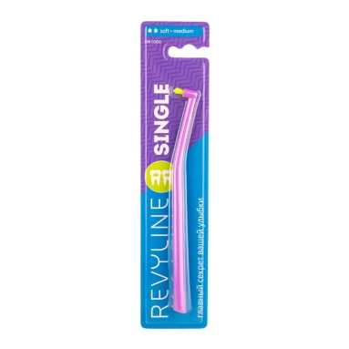 Revyline SM1000 Зубная щетка Монопучковая (фиолетовая с салатовой щетиной) 1 шт (6947)