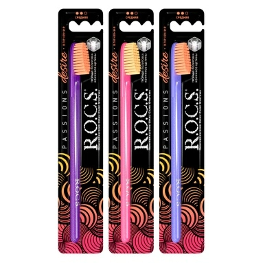 R.O.C.S. Зубная щетка PASSIONS (средняя)