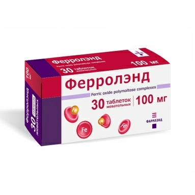 Ферролэнд таблетки жевательные 100мг №10х3